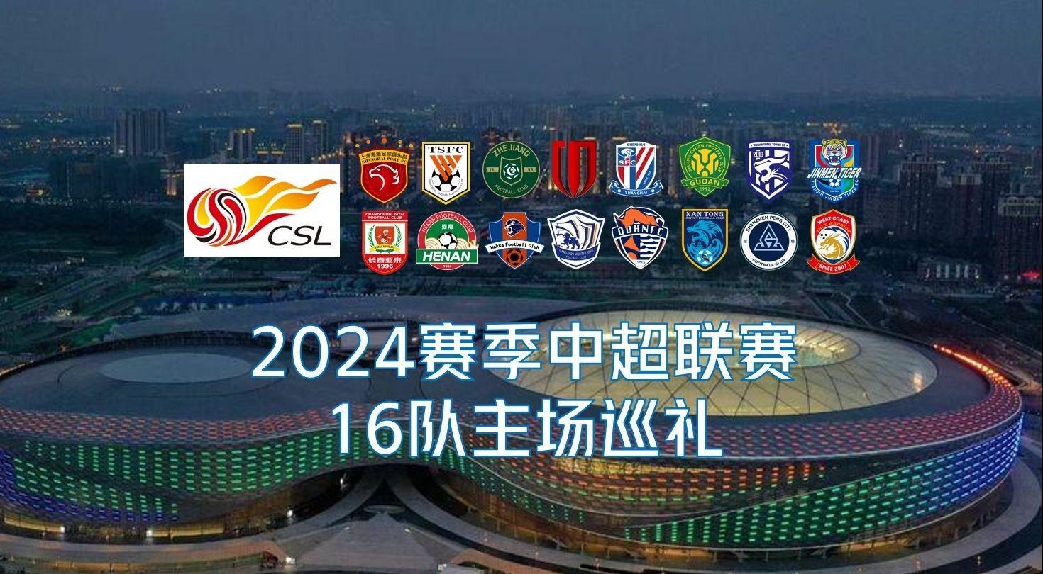 甚至闯入欧 甚至闯入欧