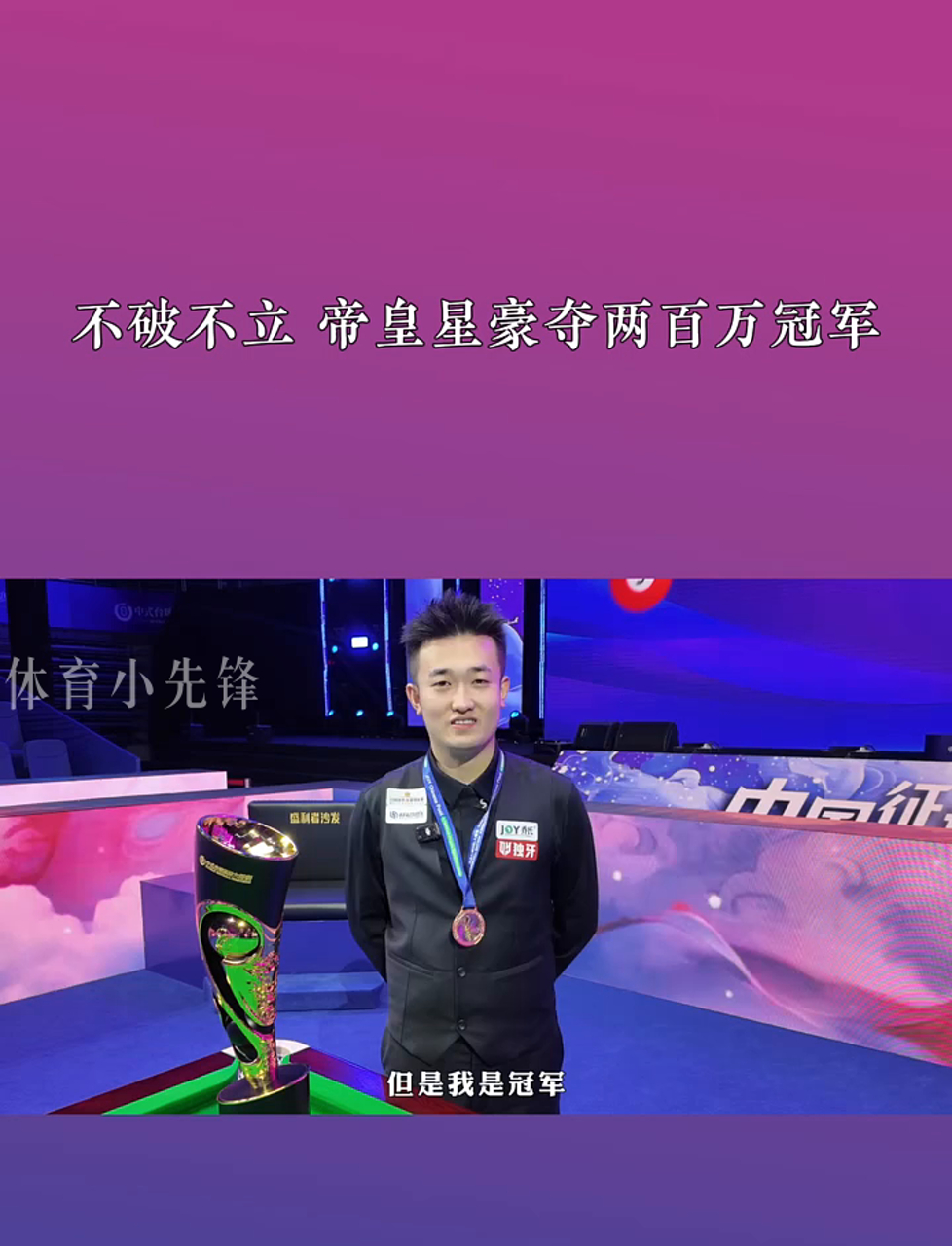 罗宾逊 罗宾逊