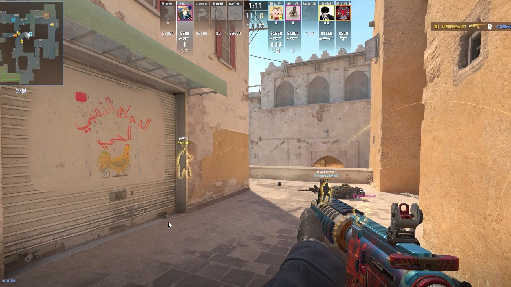 顽强表现 顽强表现