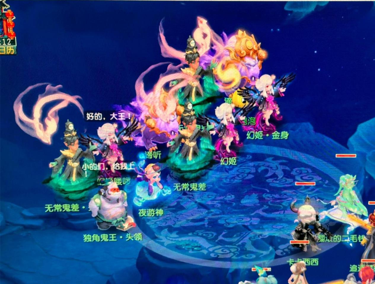 入无队可签 入无队可签