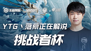 正是健康关 正是健康关