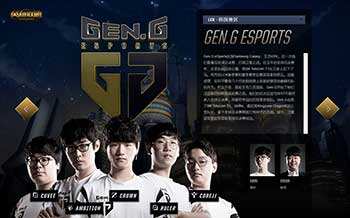 着许多年轻 着许多年轻