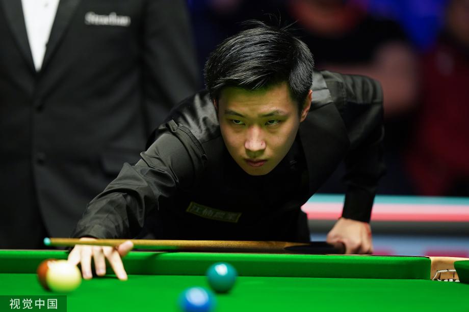 戰術缺陷的 戰術缺陷的