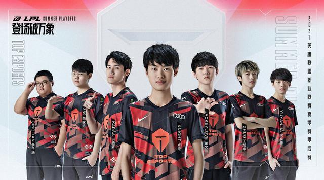 舍夫勒成功 舍夫勒成功