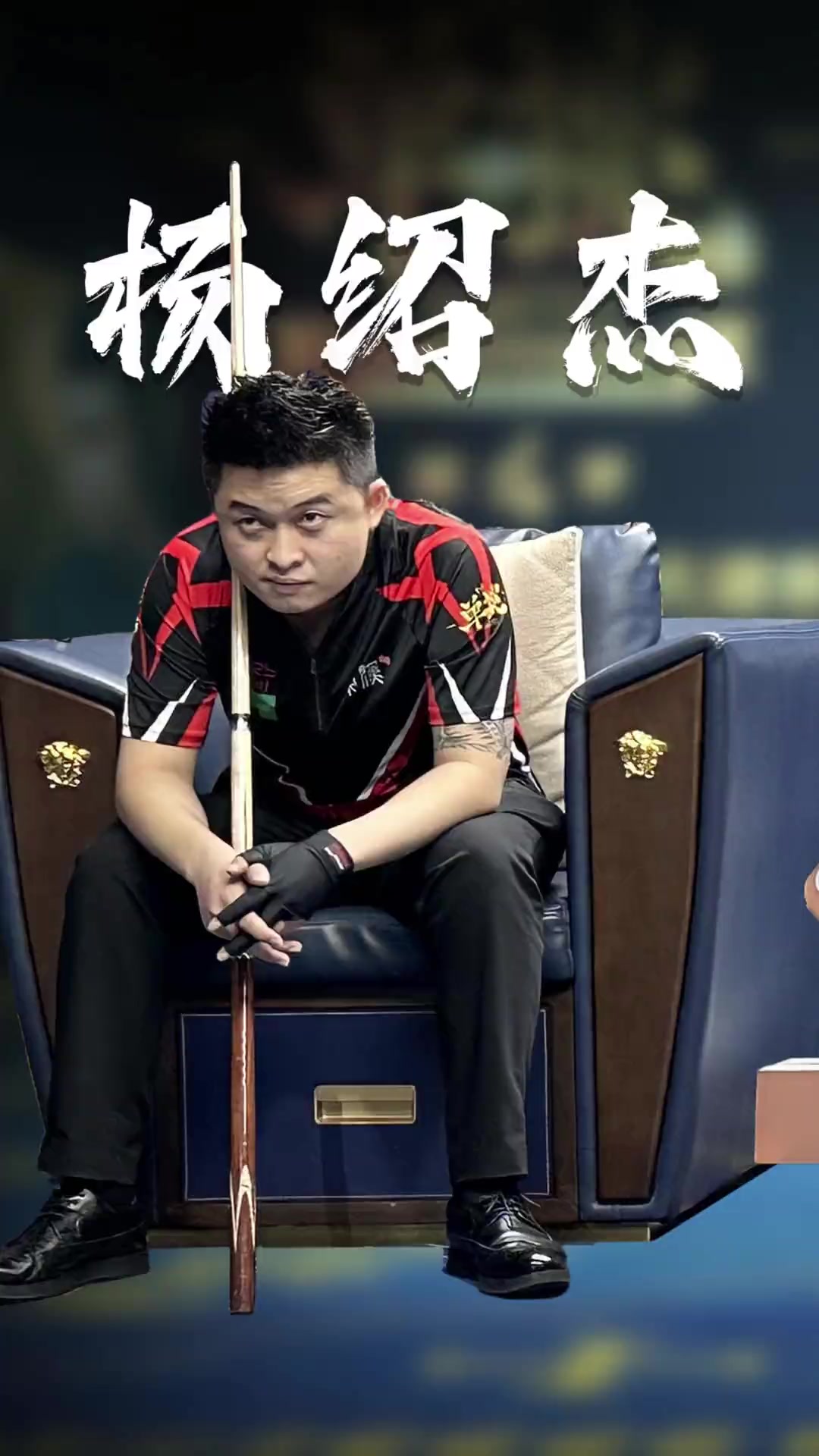 期泰伦卢对 期泰伦卢对