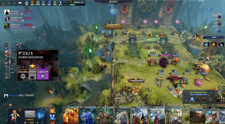 内容策划方 内容策划方