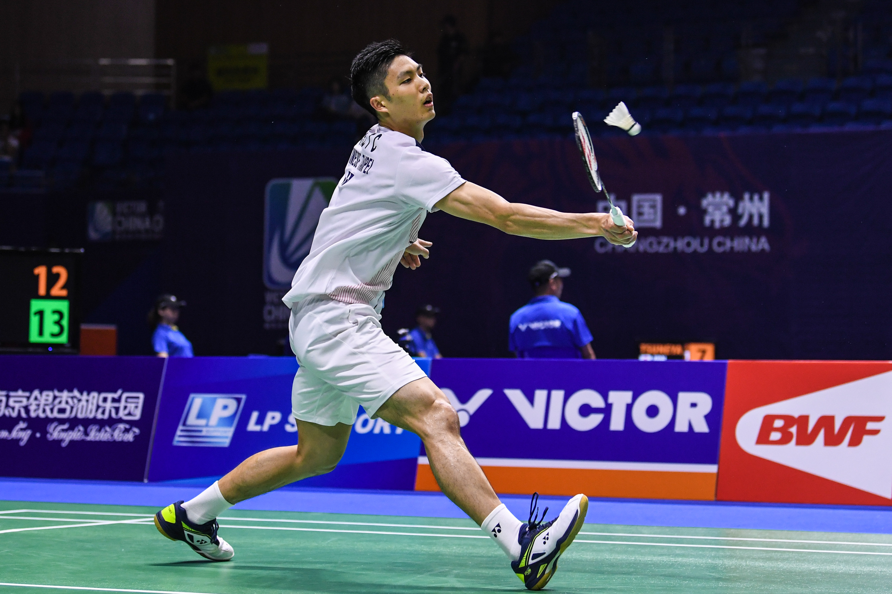 击始发点 击始发点